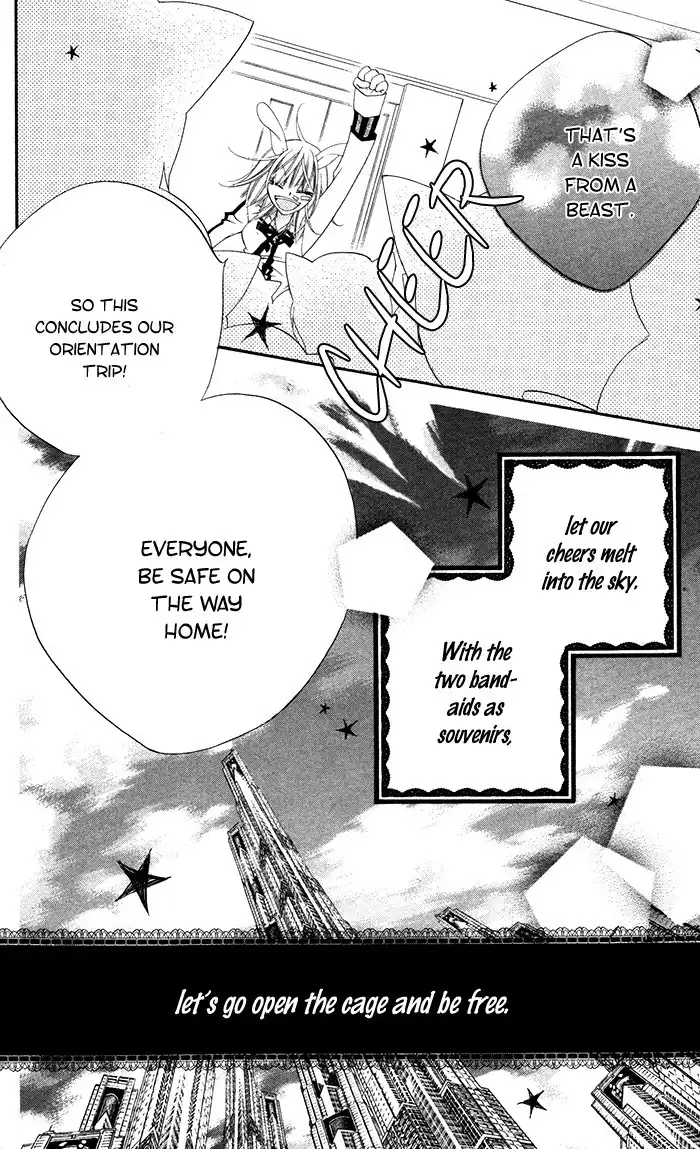 Monochtome Shounen Shoujo Chapter 13 33